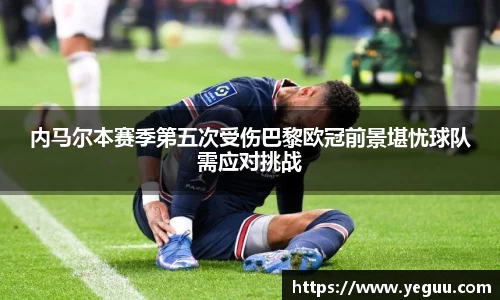 必一体育