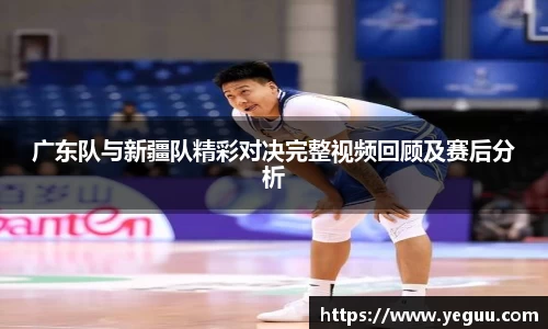 必一体育