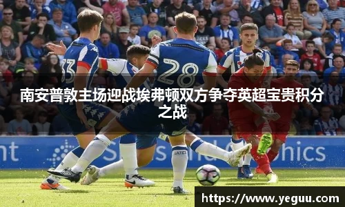 BSports网页版