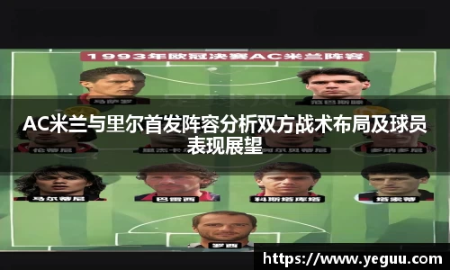 必一体育