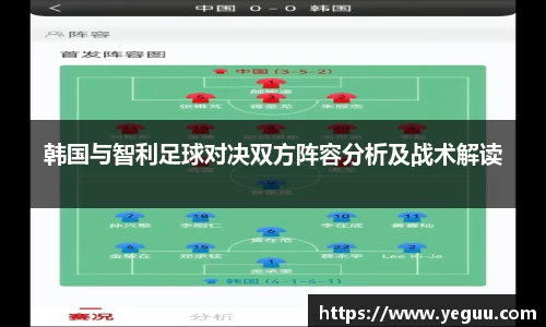 必一运动官网