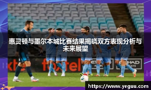 BSports网页版