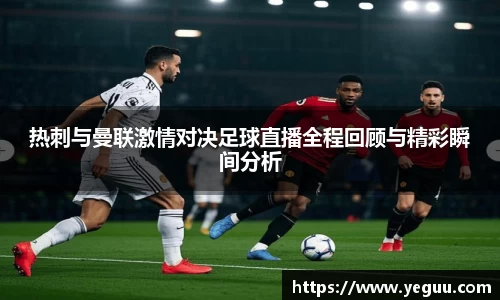 BSports网页版