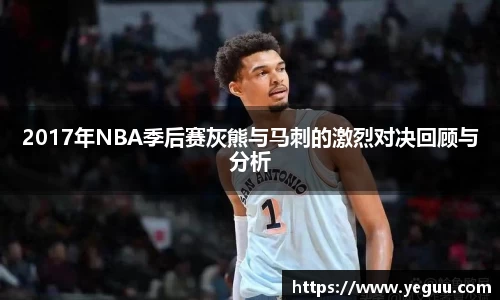 必一运动官网