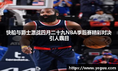 BSports网页版