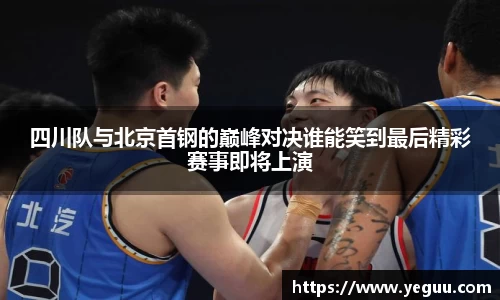 必一运动官网