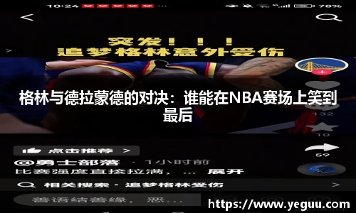 BSports网页版