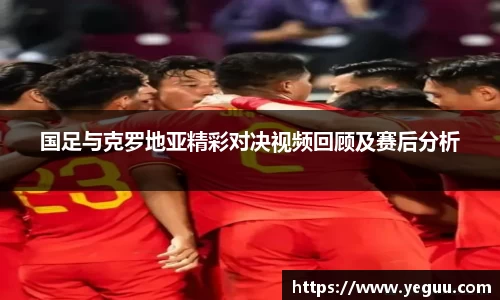 必一体育