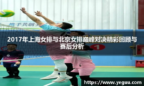 必一