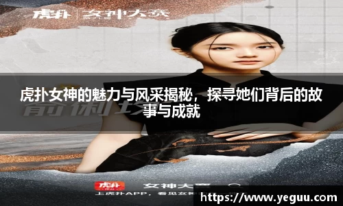 OB欧宝网站