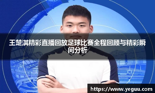 OB网站
