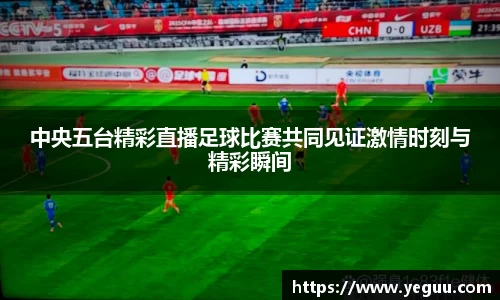 OB欧宝官网