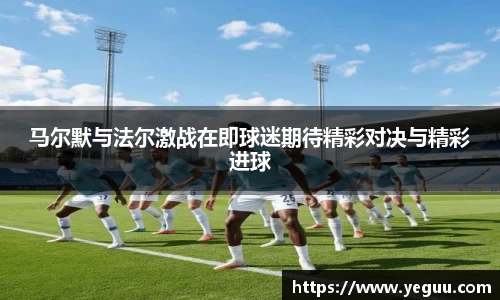 OB欧宝官网