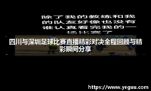 OB欧宝网站