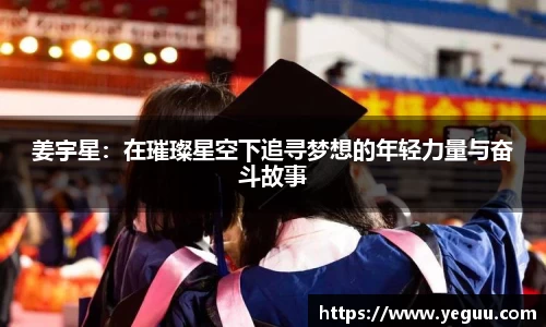 OB官方网站