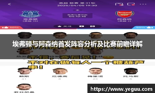 OB官网