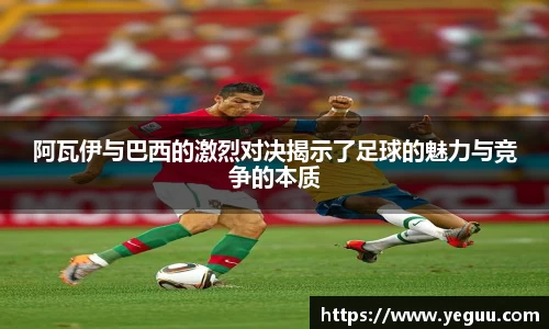 OB欧宝官网