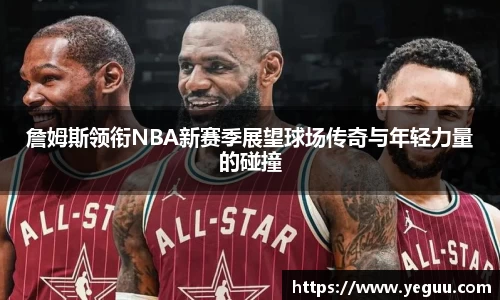 OB欧宝网站
