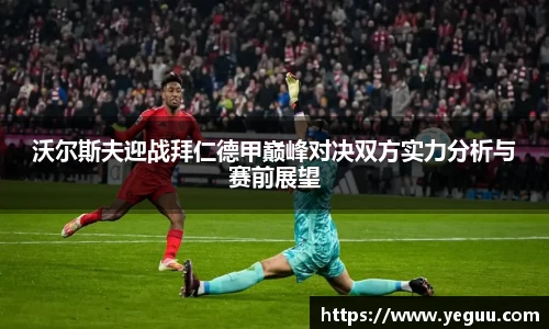 OB欧宝网站