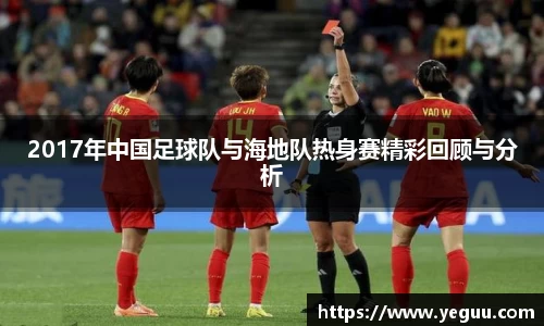 OB官网