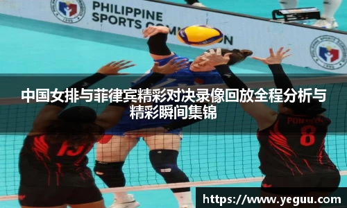 OB欧宝网站
