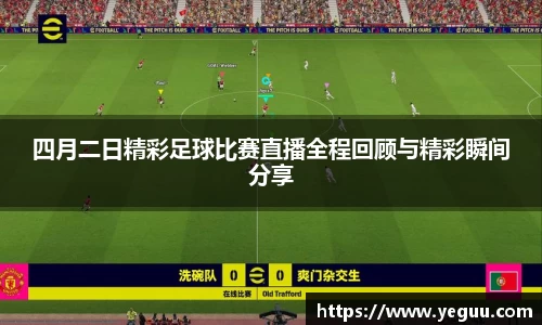 OB欧宝官网